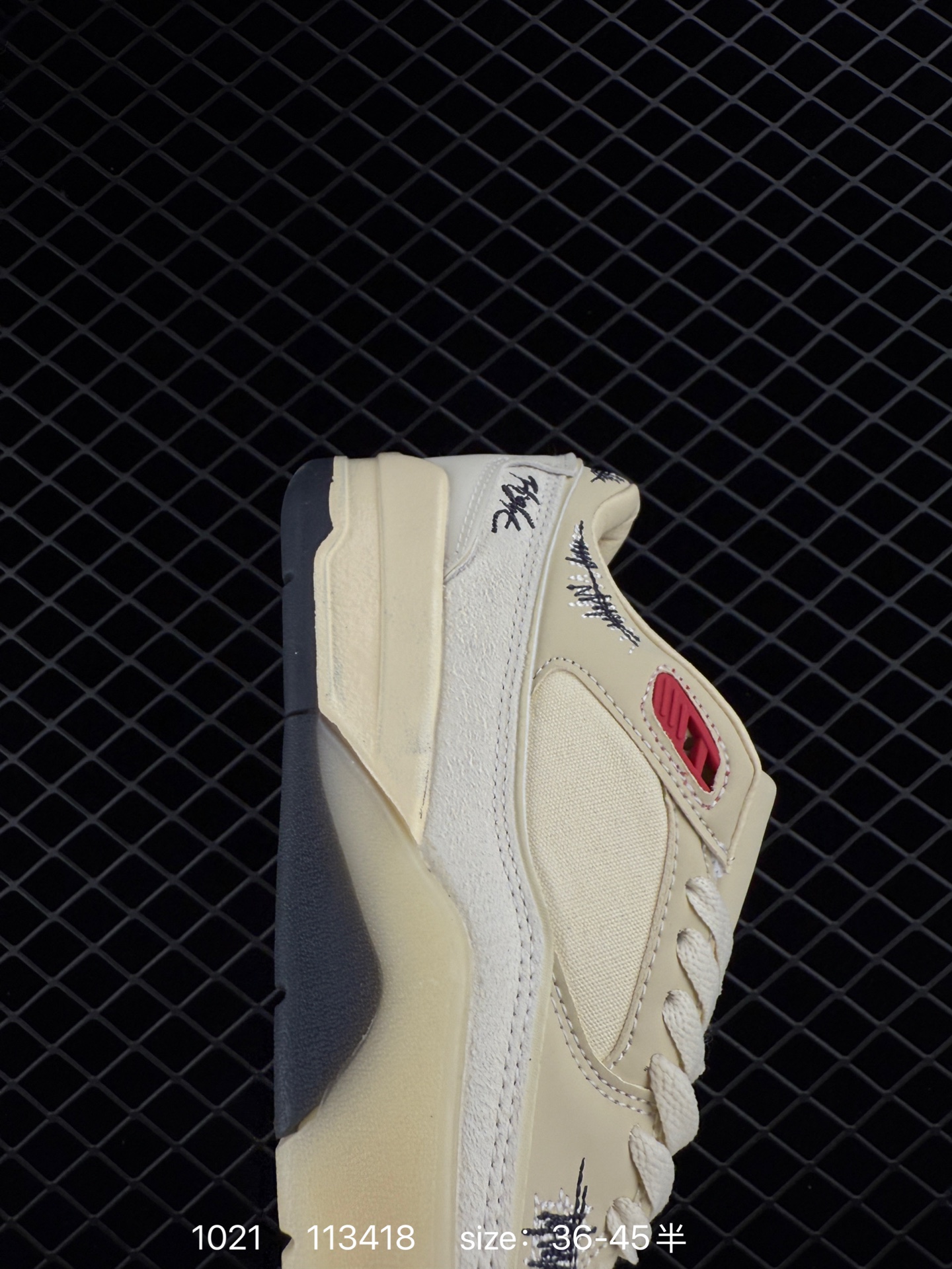 Who Decides War x Nike Jordan FLIGHT COURT ATE